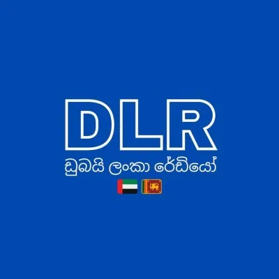 Live streaming Dubai Lanka Radio