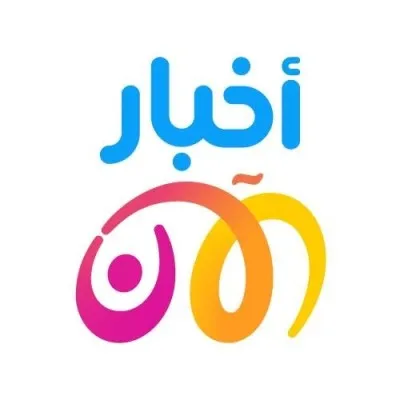 راديو الآن
