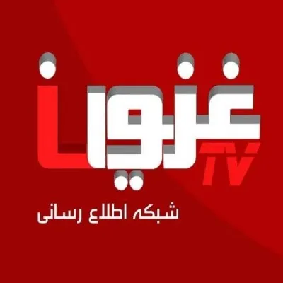 Radio Ghaznawyan
