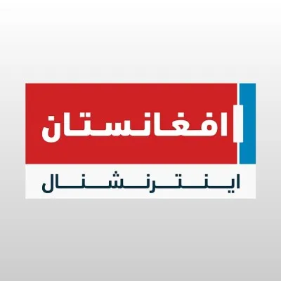 Radio Afghanistan International