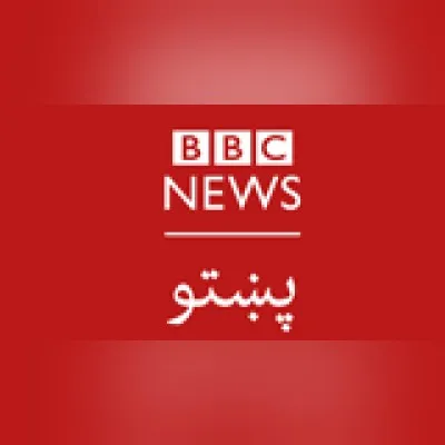 BBC Pashto