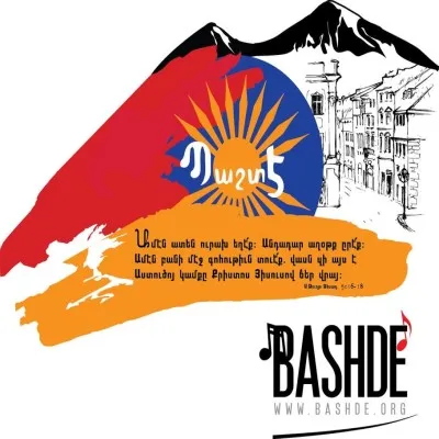 Live streaming Armenian Christian Radio - Bashde Radio