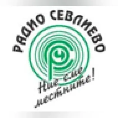 Radio Sevlievo