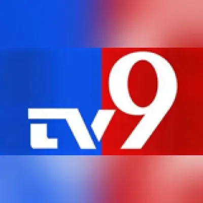 Live streaming Радио TV9