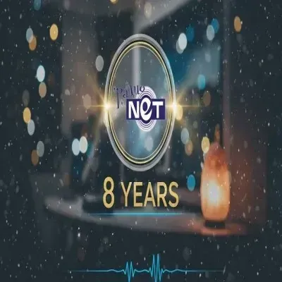 Live streaming Radio NET Bulgaria