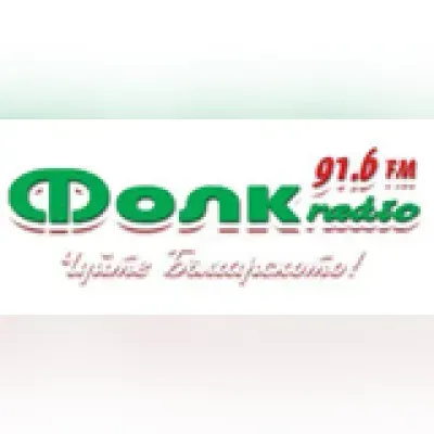Live streaming Radio Folk