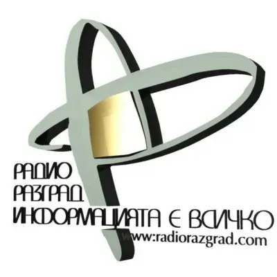Live streaming Радио Разград