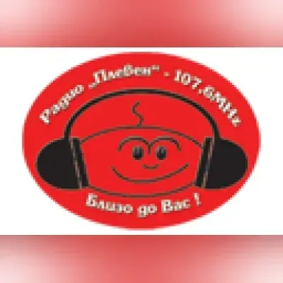 Live streaming Радио Плевен