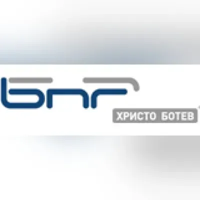 BNR Христо Ботев