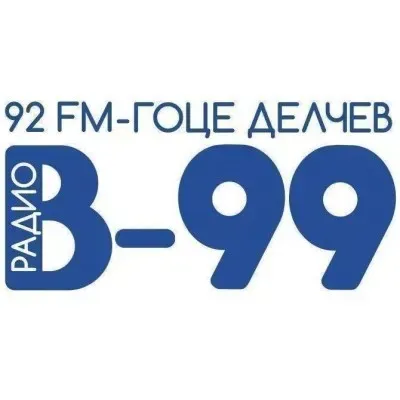 Live streaming Радио В-99