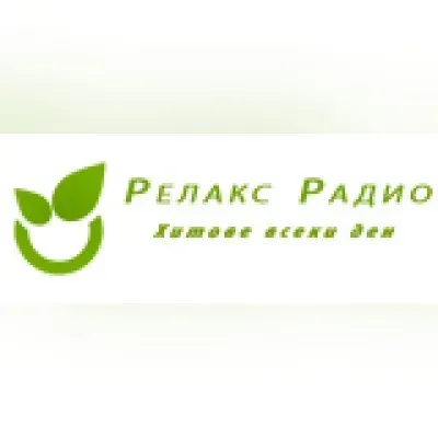 Live streaming Релакс Радио Folk