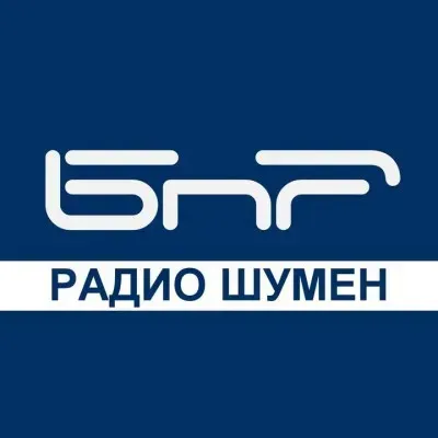 Live streaming BNR Радио Шумен