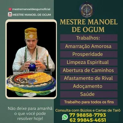 Live streaming Rádio Mestre Manoel