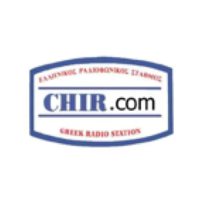 CHIR Greek Radio