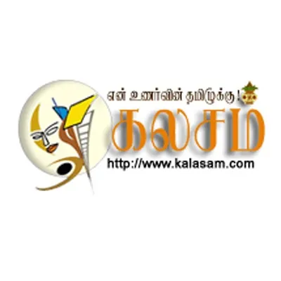 Live streaming Radio Kalasam