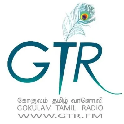 Live streaming GTR.FM
