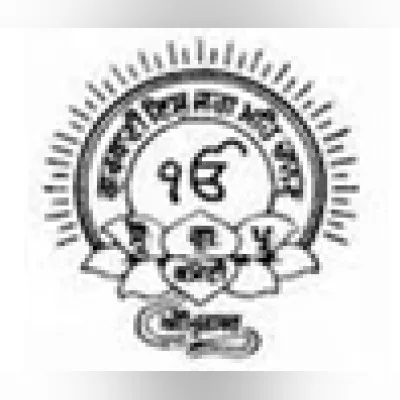 Live streaming SGPC GURU NANAK SIKH GURDWARA