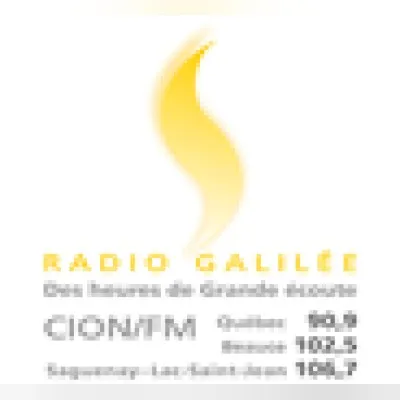 Live streaming Galilée