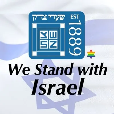 Live streaming Shaarey Zedek Synagogue