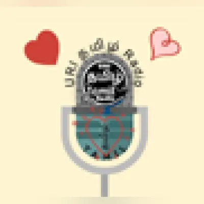 Live streaming ஊரி தமிழ் வானொலி Uri Tamil Radio
