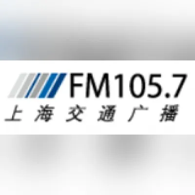 Shanghai Traffic Radio