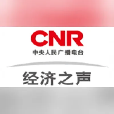 Live streaming CNR