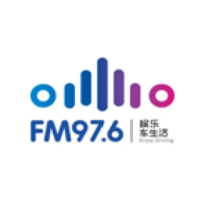 Henan Opera Radio