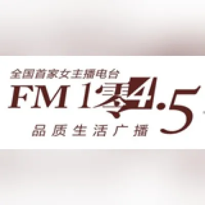 Zhejiang Ladies Radio