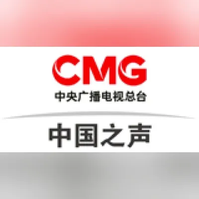 CNR 1  中国之声   News Radio
