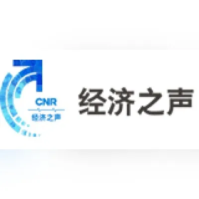 CNR Finance