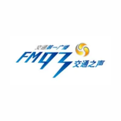 Live streaming FM93