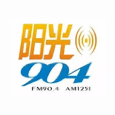 Ningbo Radio