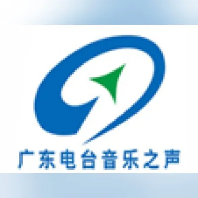 Guangdong Radio 广东音乐之声