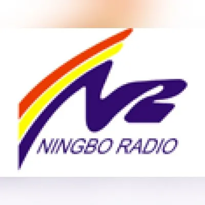 Live streaming Ningbo News Radio