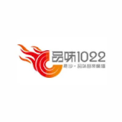 Live streaming Changsha Music Radio