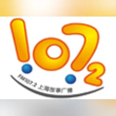Live streaming Shanghai ERC Story Radio