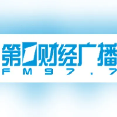Live streaming First Financial Broadcast