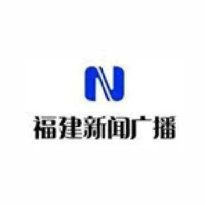 Fujian News Radio