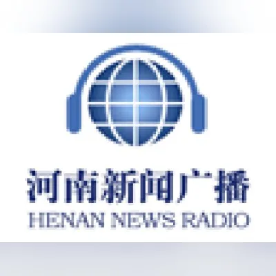 Live streaming Henan News Radio