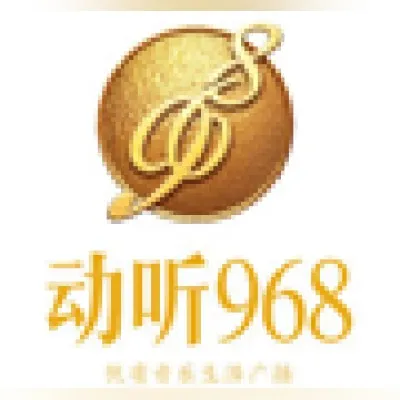 Zhejiang Music Radio 动听968