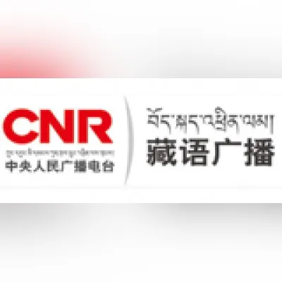 Tibet CNR