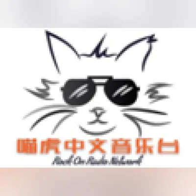 Live streaming Meowing Tiger Radio