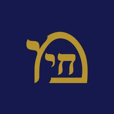Live streaming Beit Schomer Israel