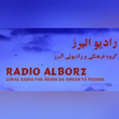 Radio Alborz
