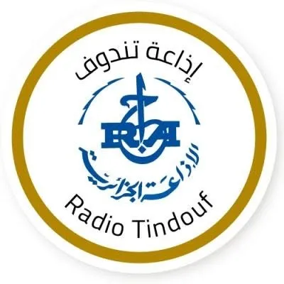 Radio Tindouf - تندوف
