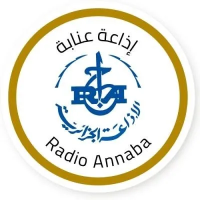 Radio Annaba - عنابة