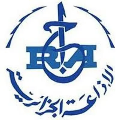 Live streaming Radio Skikda - سكيكدة