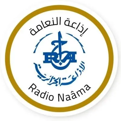 Live streaming Radio Naama - النعامة