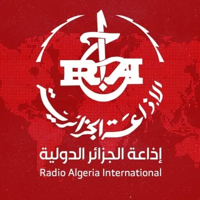 Radio Algérie Internationale - إذاعة الجزائر الدولية