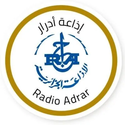 Radio Adrar - إذاعة أدرار الجهوية